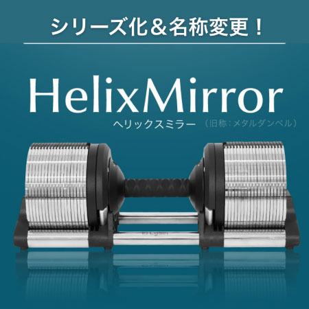 お知らせ画像