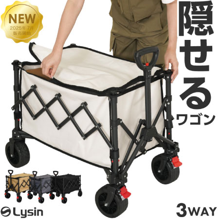 お知らせ画像
