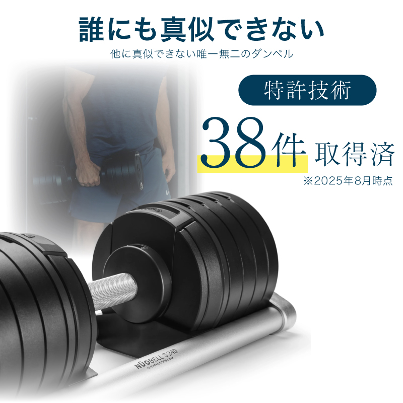 お知らせ画像