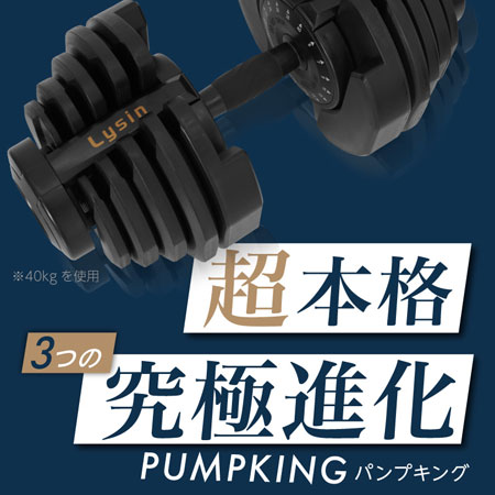 お知らせ画像