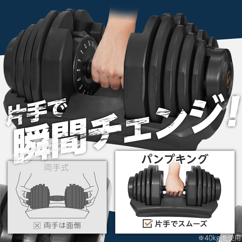 お知らせ画像