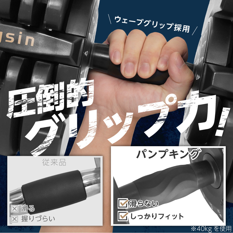 お知らせ画像
