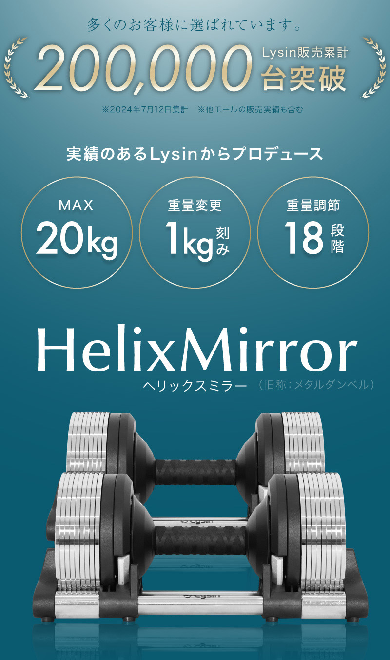 お知らせ画像