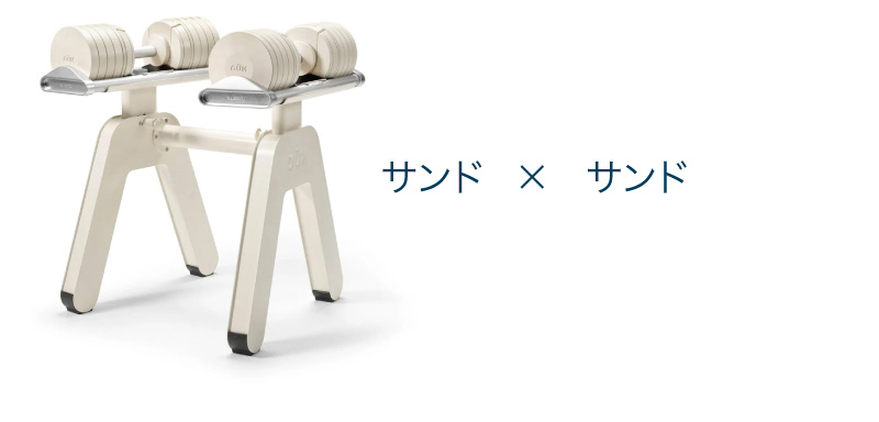 お知らせ画像